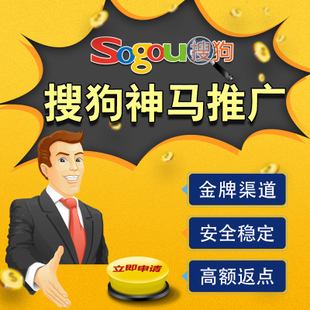 通遼企業(yè)數(shù)字營(yíng)銷(xiāo)攻略 新浪微博粉絲通、UC信息流與新浪扶翼廣告渠道詳解