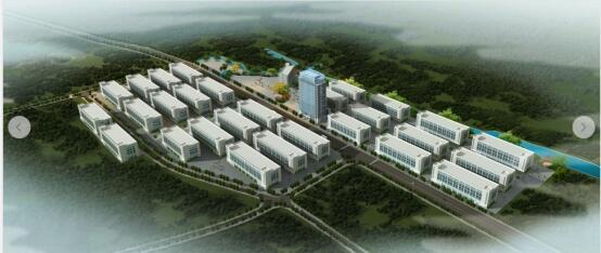 45個項目投資352億元 溫州平陽復工復產(chǎn)&ldquo;加速度&rdquo;