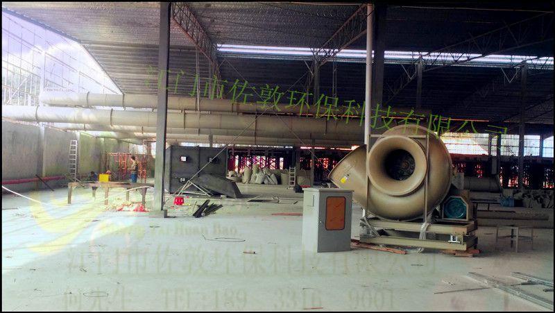 江門市環(huán)保局,廣東省環(huán)境污染行業(yè)推薦項目工程,推薦廢氣處理設備案例