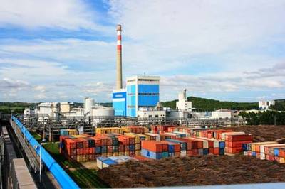 金桂漿紙&ldquo;化機漿廢水回收利用技術(shù)&rdquo;通過科技驗收