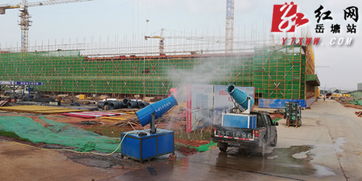 岳塘經(jīng)開區(qū)多重舉措做好在建項目環(huán)保工作