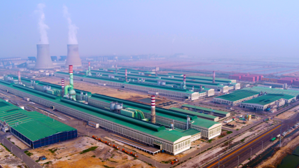 北海經濟開發(fā)區(qū)