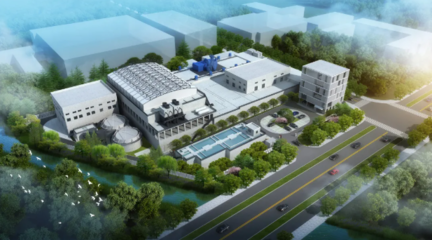 物產(chǎn)中大集團首個工業(yè)廢水處理項目--物產(chǎn)中大環(huán)境海寧項目順利開工