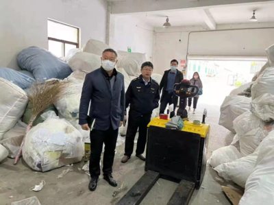 為營商環境優化貢獻環保力量!南通開發區開展&ldquo;百企體檢&rdquo;活動