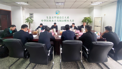 四川省生態文明促進會 推動新型采暖及制冷技術開發，助力綠色低碳轉型